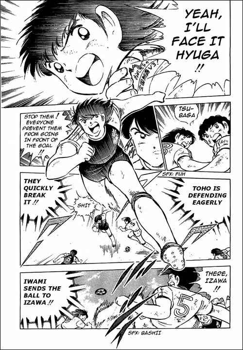 Captain Tsubasa Chapter 80 - Page 22