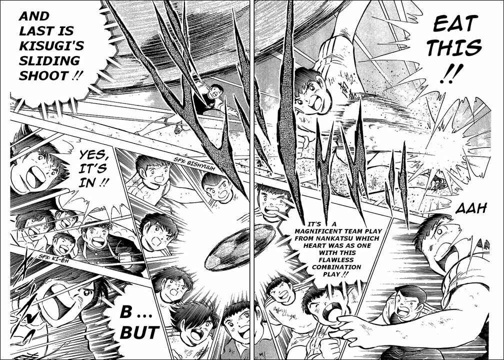 Captain Tsubasa Chapter 80 - Page 27