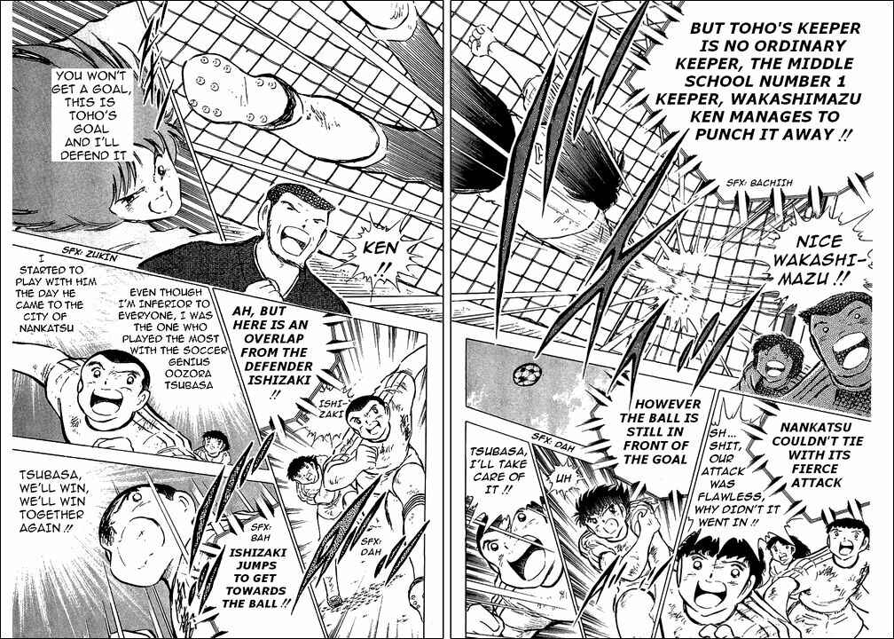 Captain Tsubasa Chapter 80 - Page 28