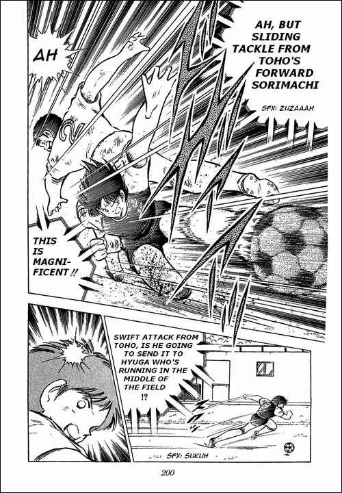Captain Tsubasa Chapter 80 - Page 3