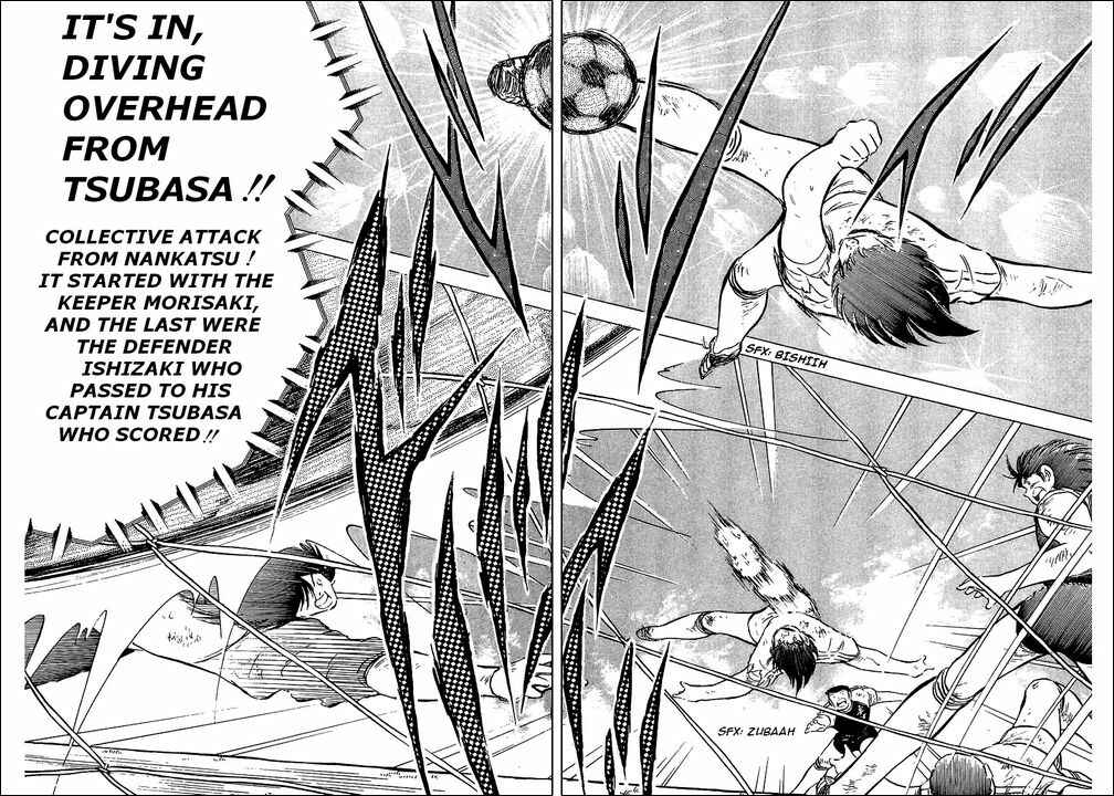 Captain Tsubasa Chapter 80 - Page 32