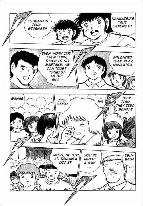 Captain Tsubasa Chapter 80 - Page 34