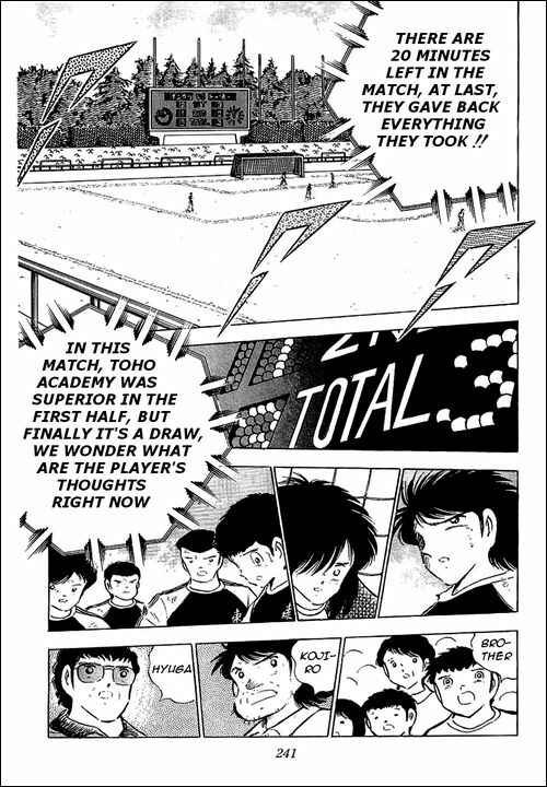 Captain Tsubasa Chapter 80 - Page 35