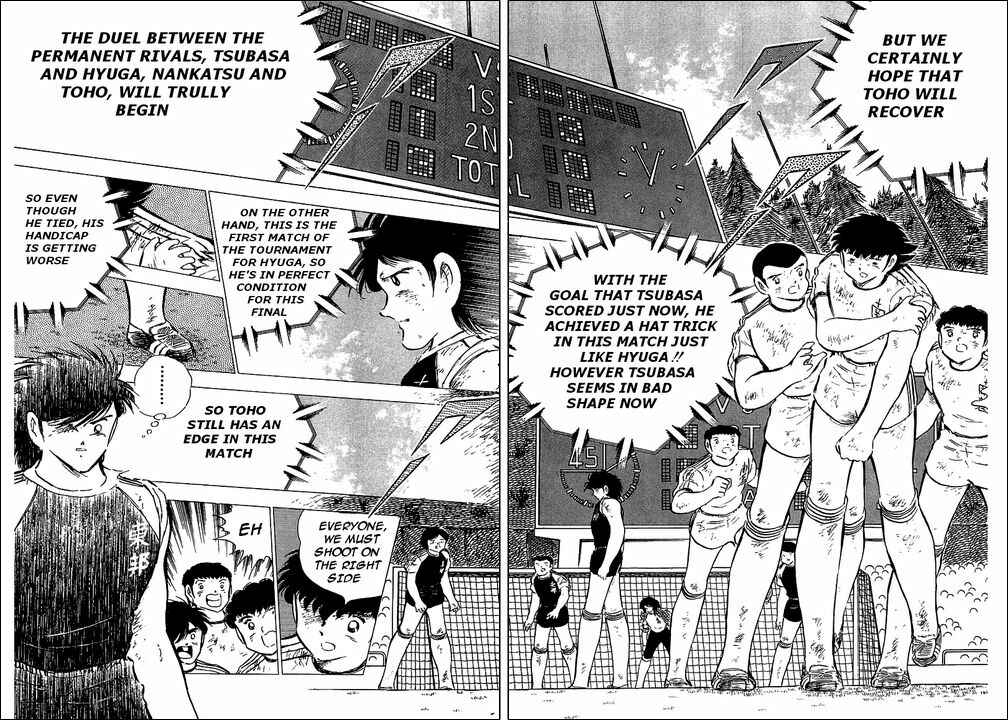 Captain Tsubasa Chapter 80 - Page 36