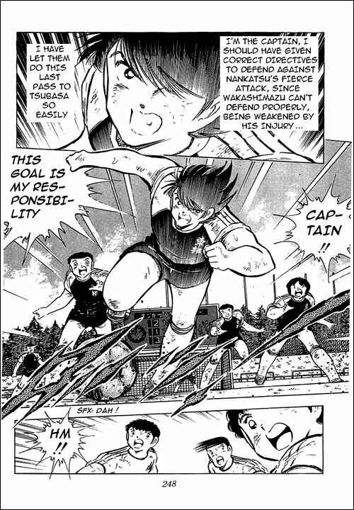 Captain Tsubasa Chapter 80 - Page 40