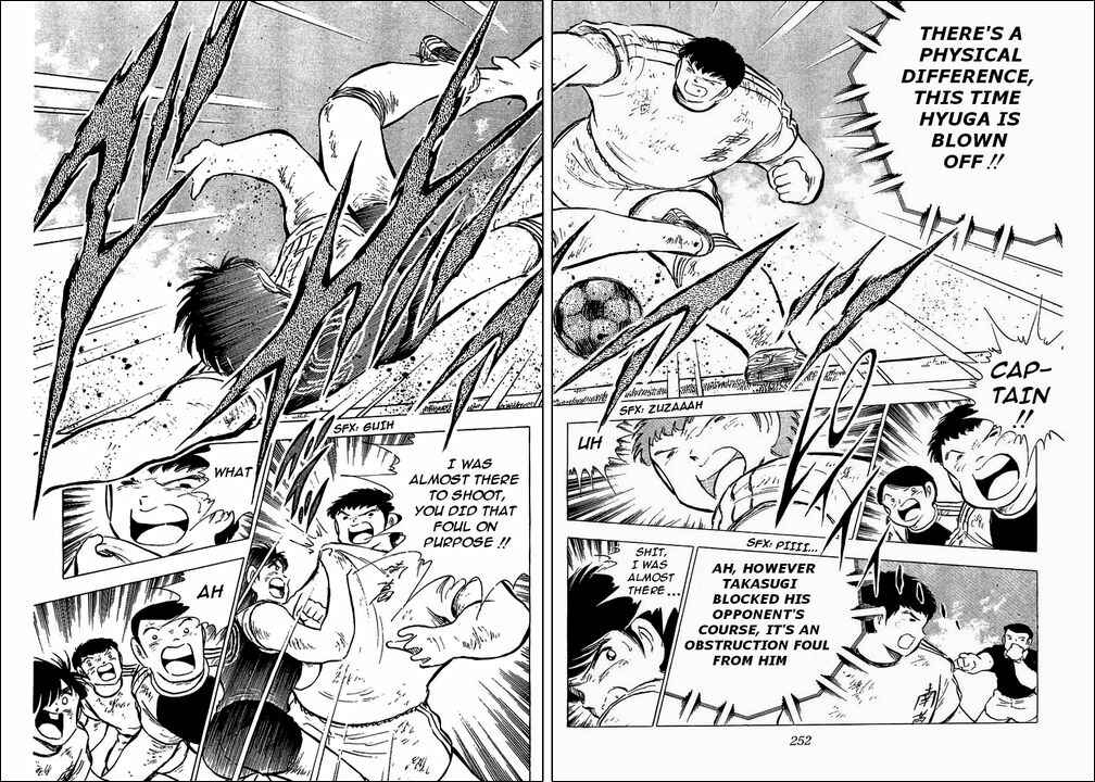 Captain Tsubasa Chapter 80 - Page 44