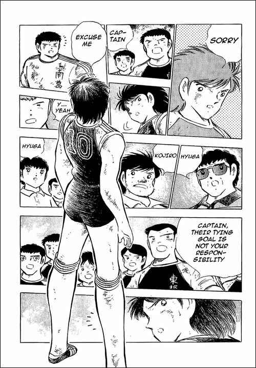 Captain Tsubasa Chapter 80 - Page 48