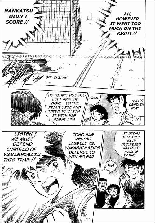 Captain Tsubasa Chapter 80 - Page 57