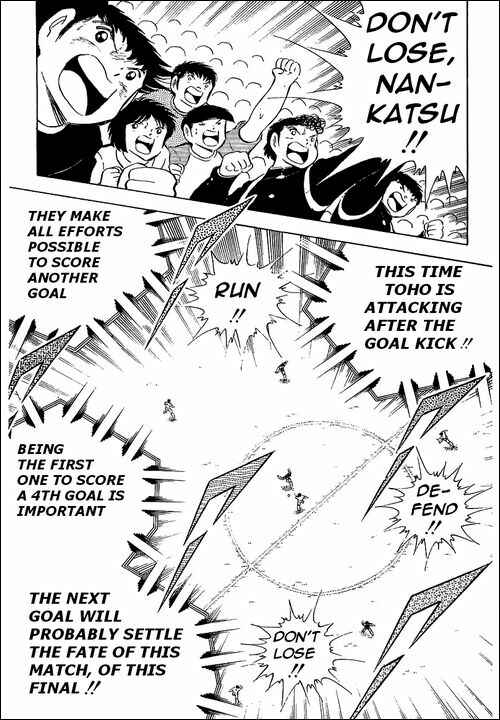 Captain Tsubasa Chapter 80 - Page 59