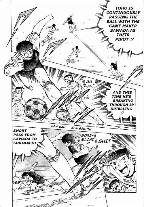 Captain Tsubasa Chapter 80 - Page 60