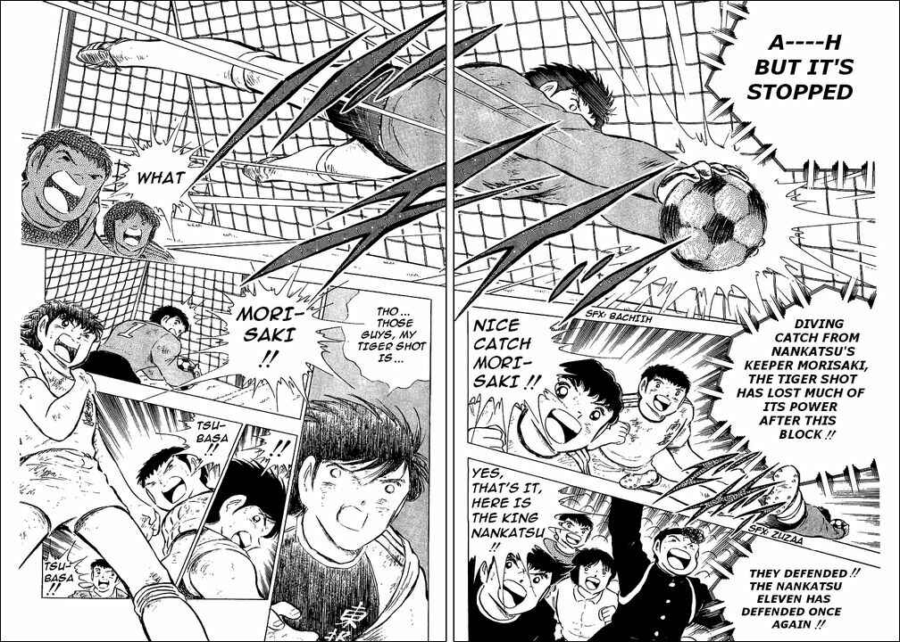 Captain Tsubasa Chapter 80 - Page 70