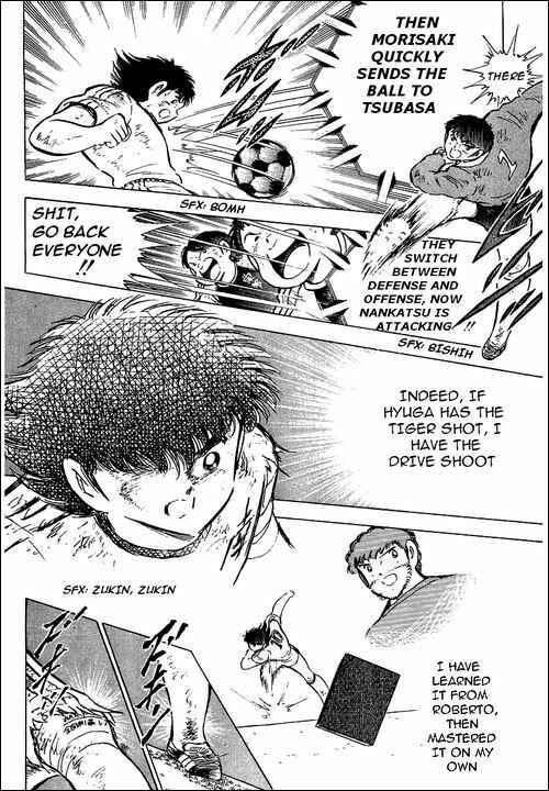 Captain Tsubasa Chapter 80 - Page 71