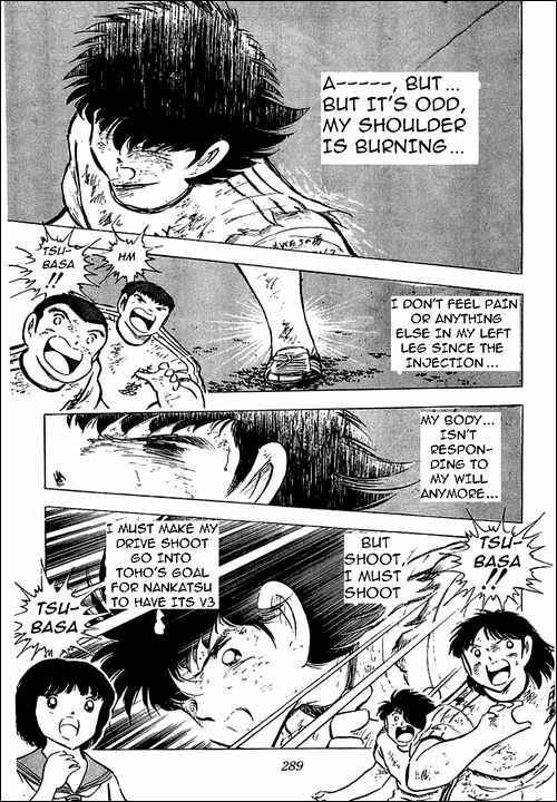 Captain Tsubasa Chapter 80 - Page 72