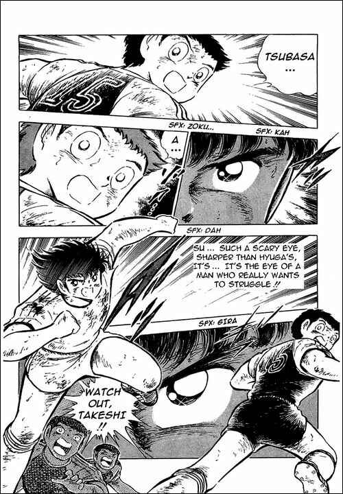 Captain Tsubasa Chapter 80 - Page 75