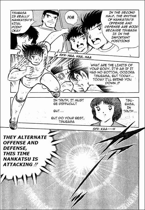 Captain Tsubasa Chapter 80 - Page 8