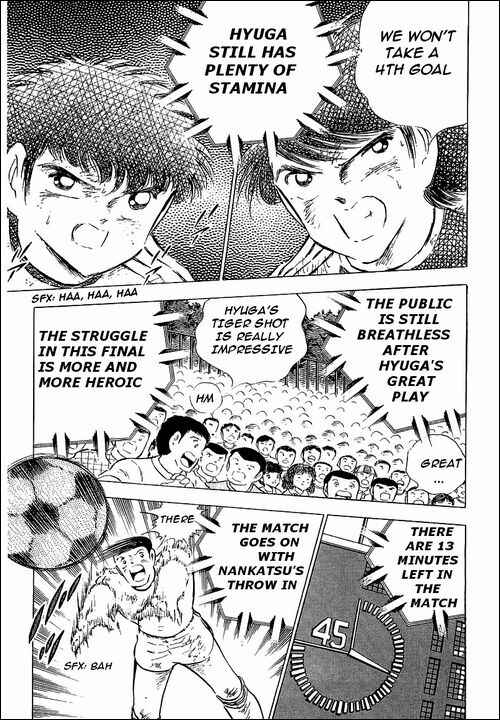 Captain Tsubasa Chapter 80 - Page 83