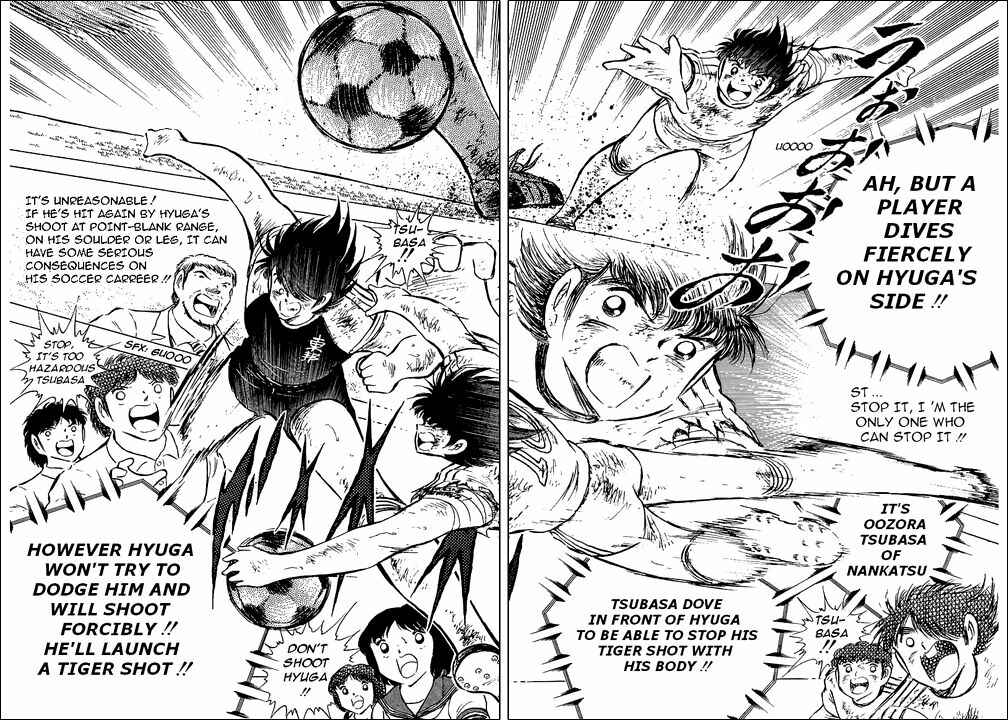 Captain Tsubasa Chapter 80 - Page 88