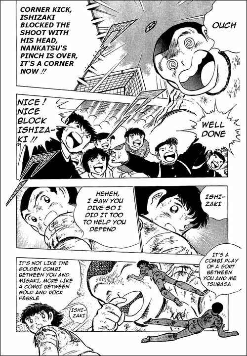 Captain Tsubasa Chapter 80 - Page 92