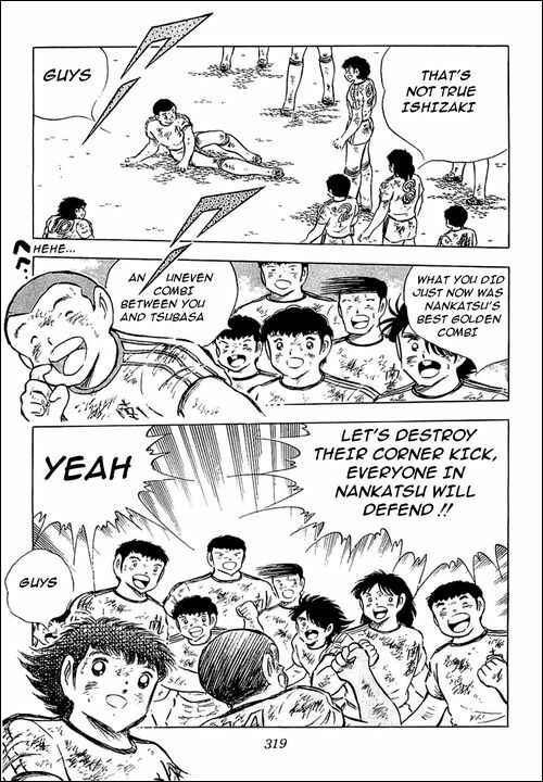 Captain Tsubasa Chapter 80 - Page 93