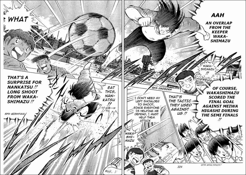 Captain Tsubasa Chapter 80 - Page 98