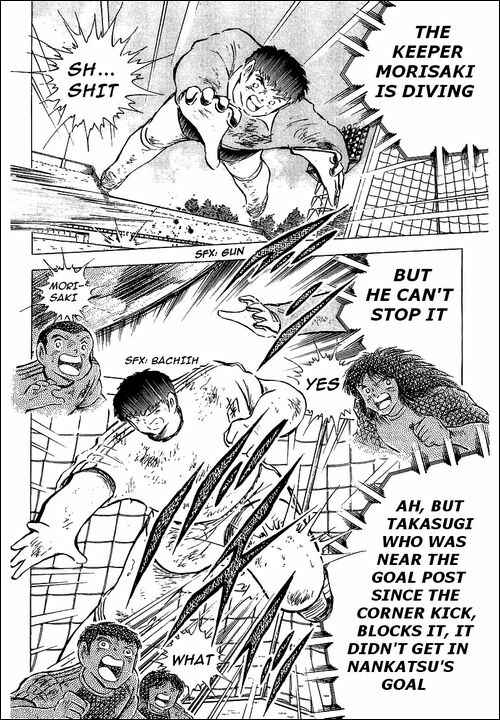 Captain Tsubasa Chapter 80 - Page 99