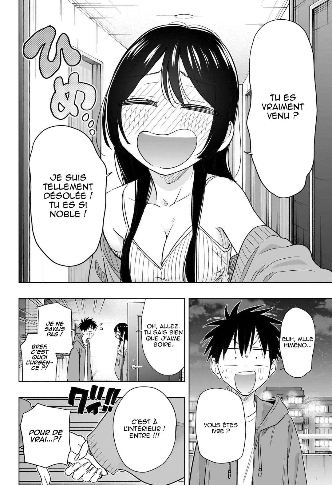 Himaten! Chapter 53 - Page 11