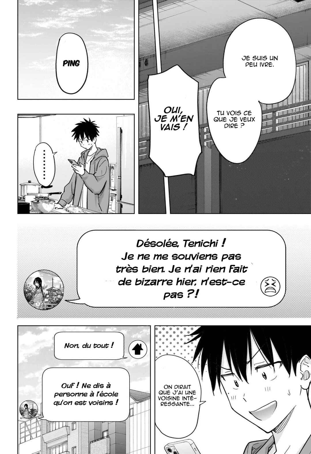 Himaten! Chapter 53 - Page 17