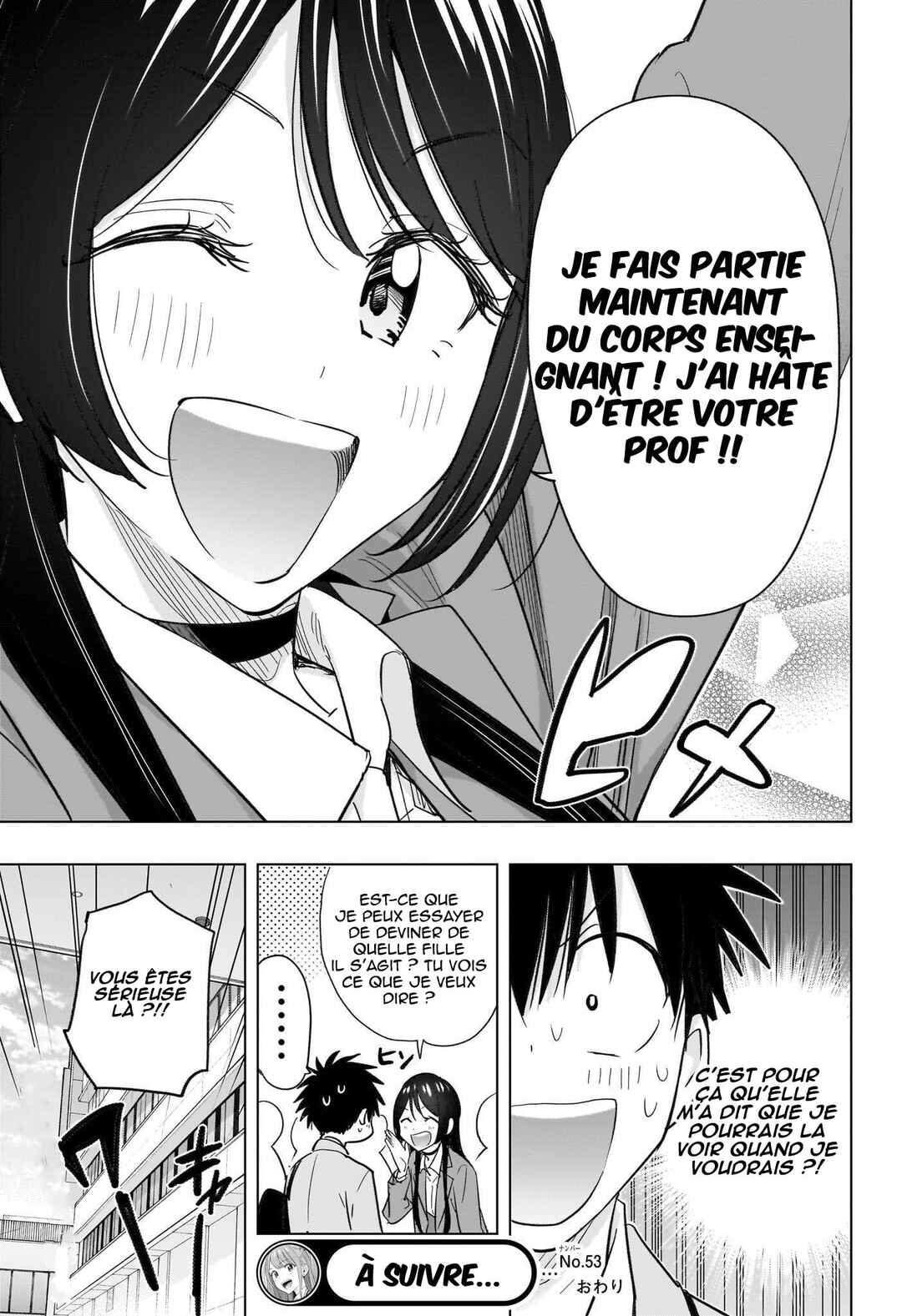 Himaten! Chapter 53 - Page 20