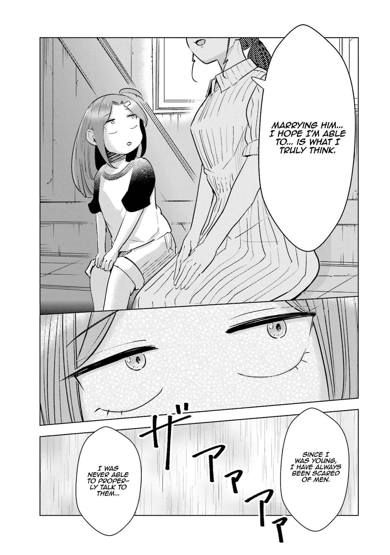 Tsuma, Shougakusei ni Naru. Chapter 16 - Page 14
