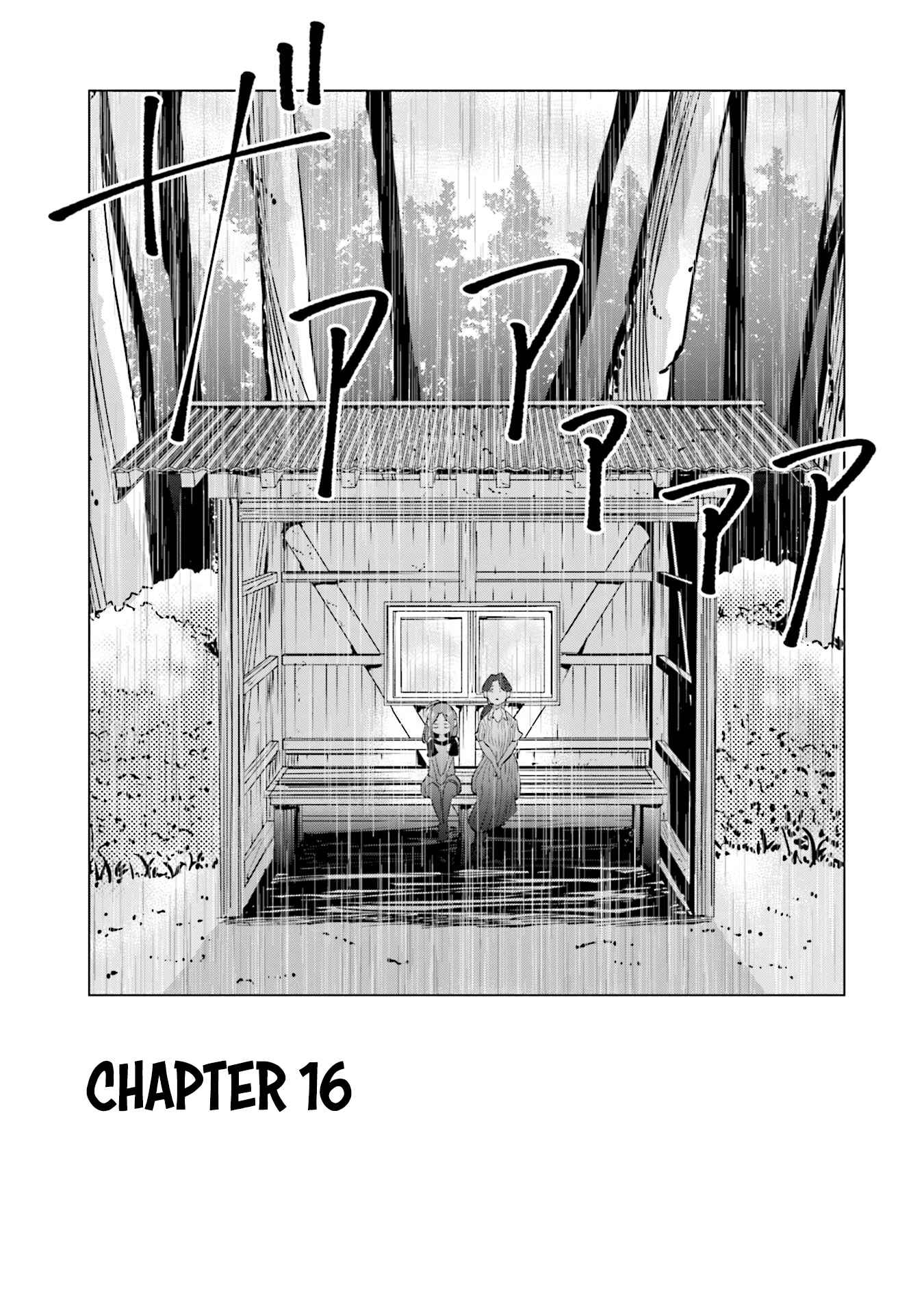 Tsuma, Shougakusei ni Naru. Chapter 16 - Page 2