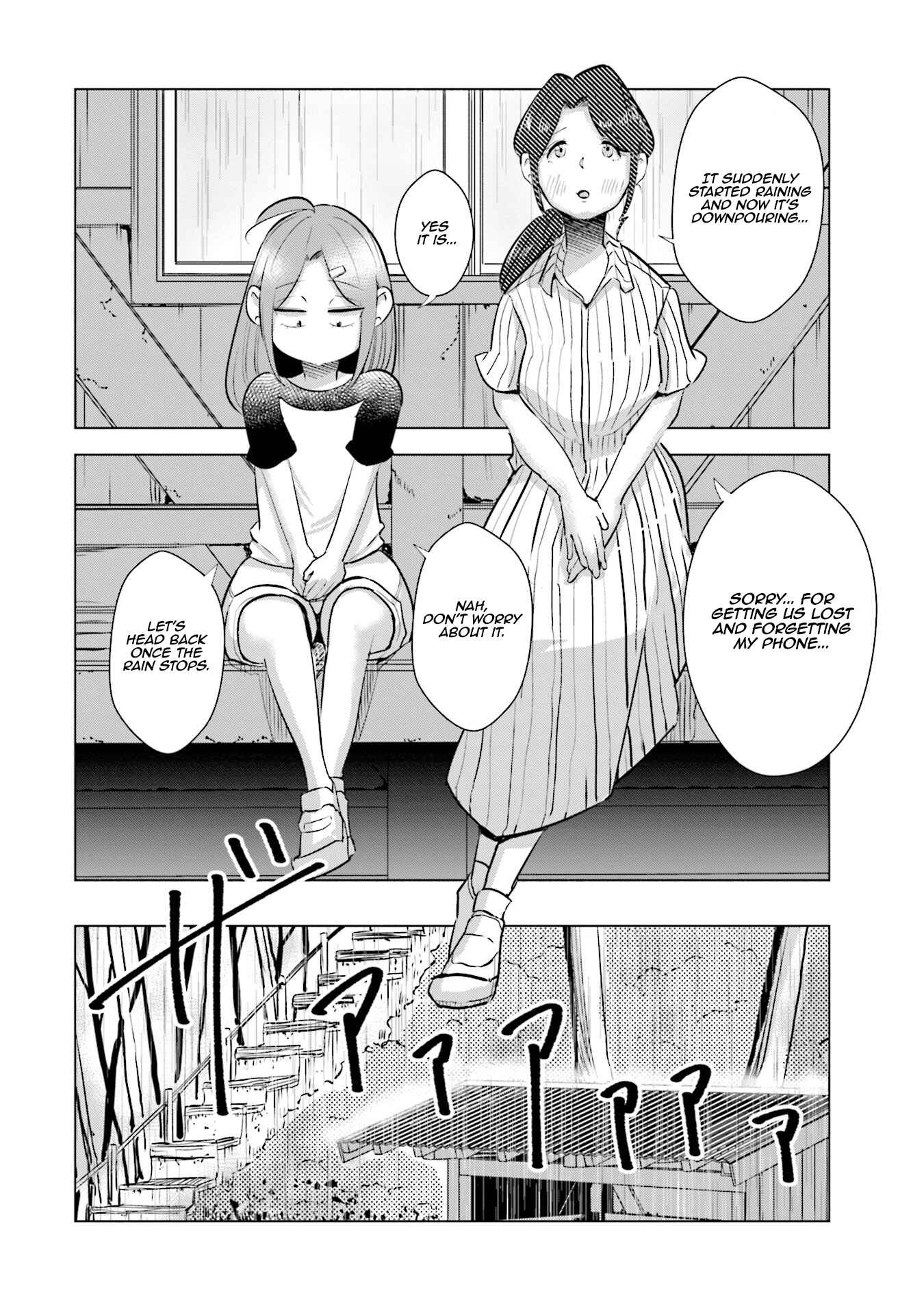 Tsuma, Shougakusei ni Naru. Chapter 16 - Page 3