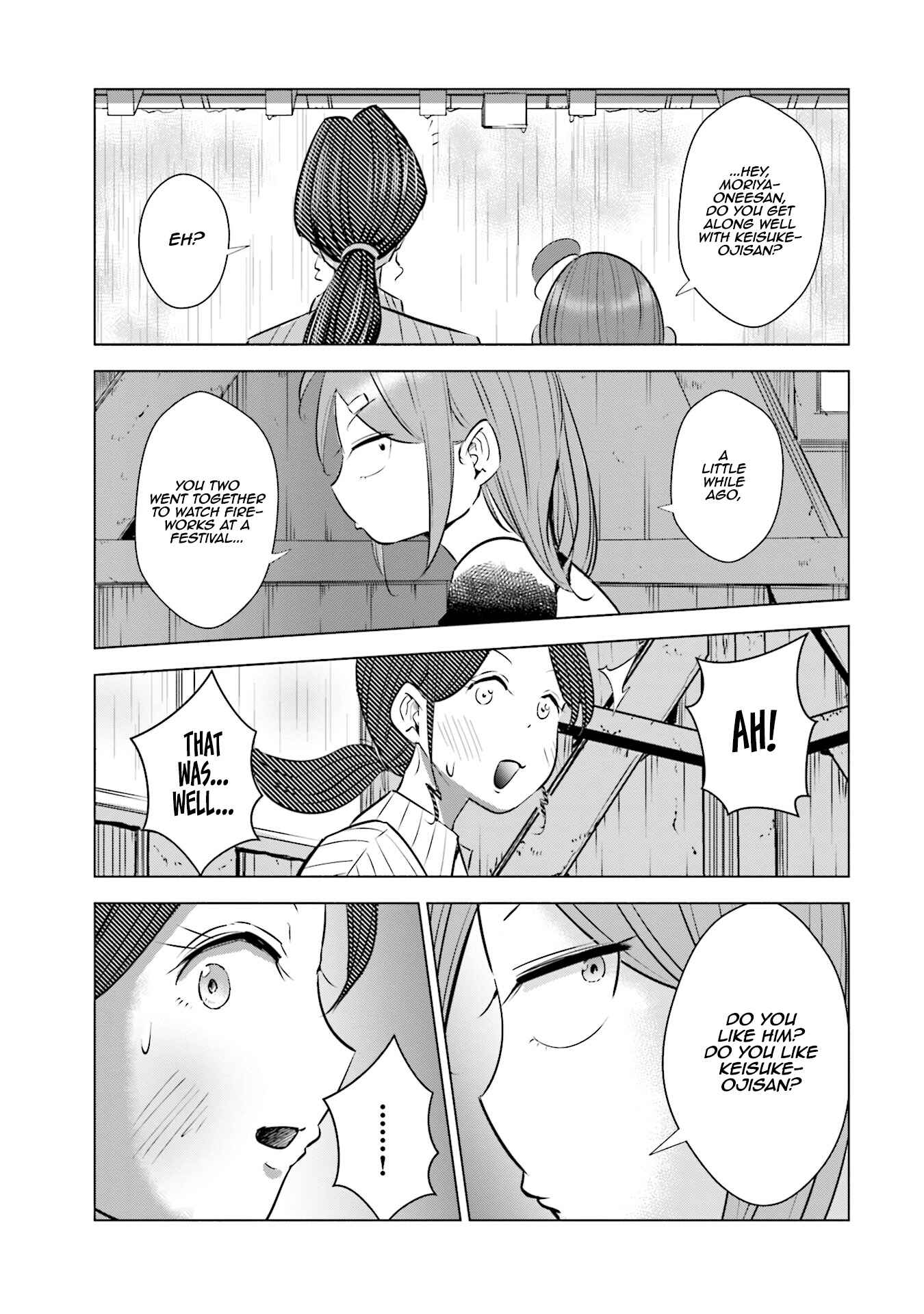 Tsuma, Shougakusei ni Naru. Chapter 16 - Page 4