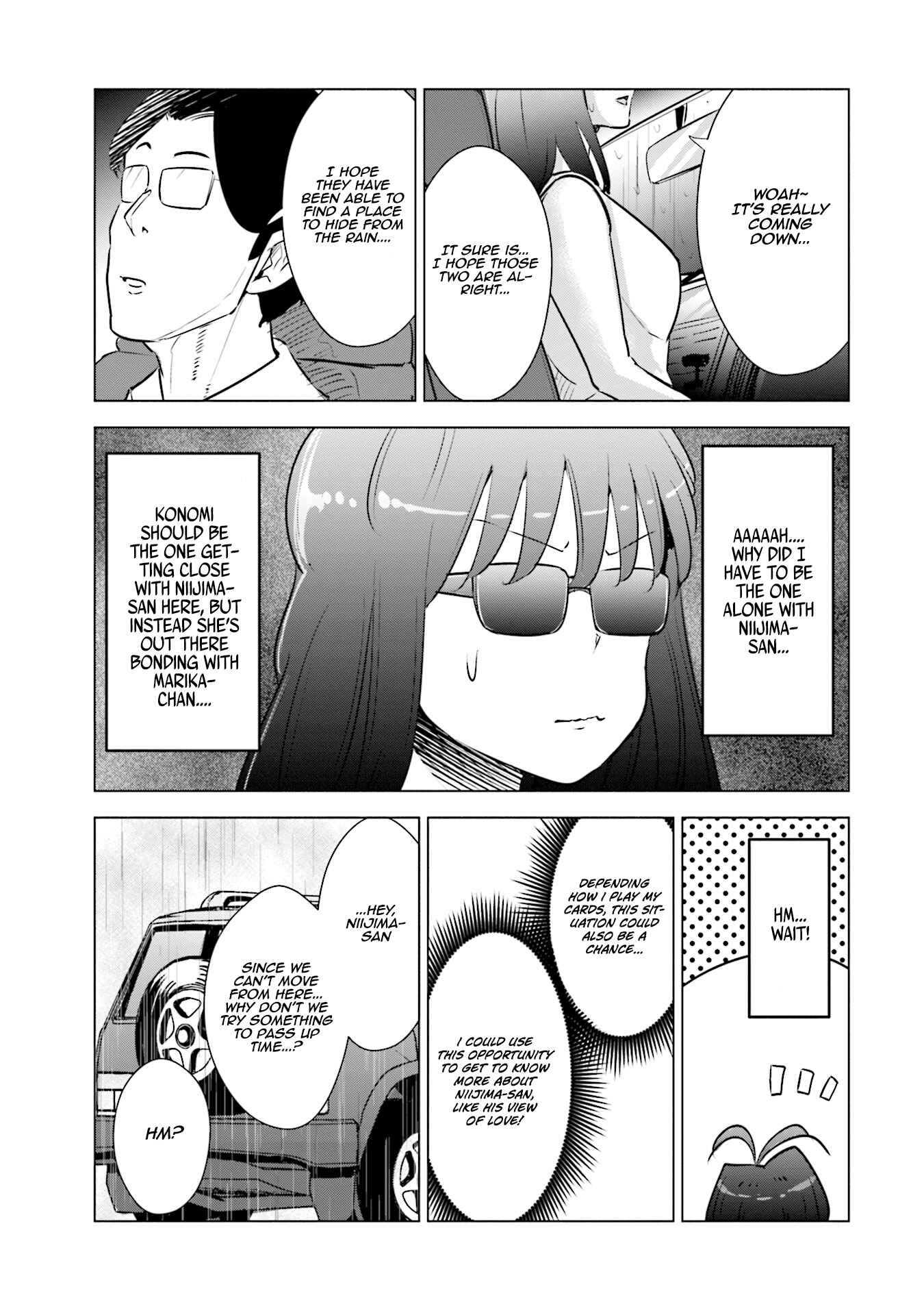 Tsuma, Shougakusei ni Naru. Chapter 16 - Page 6