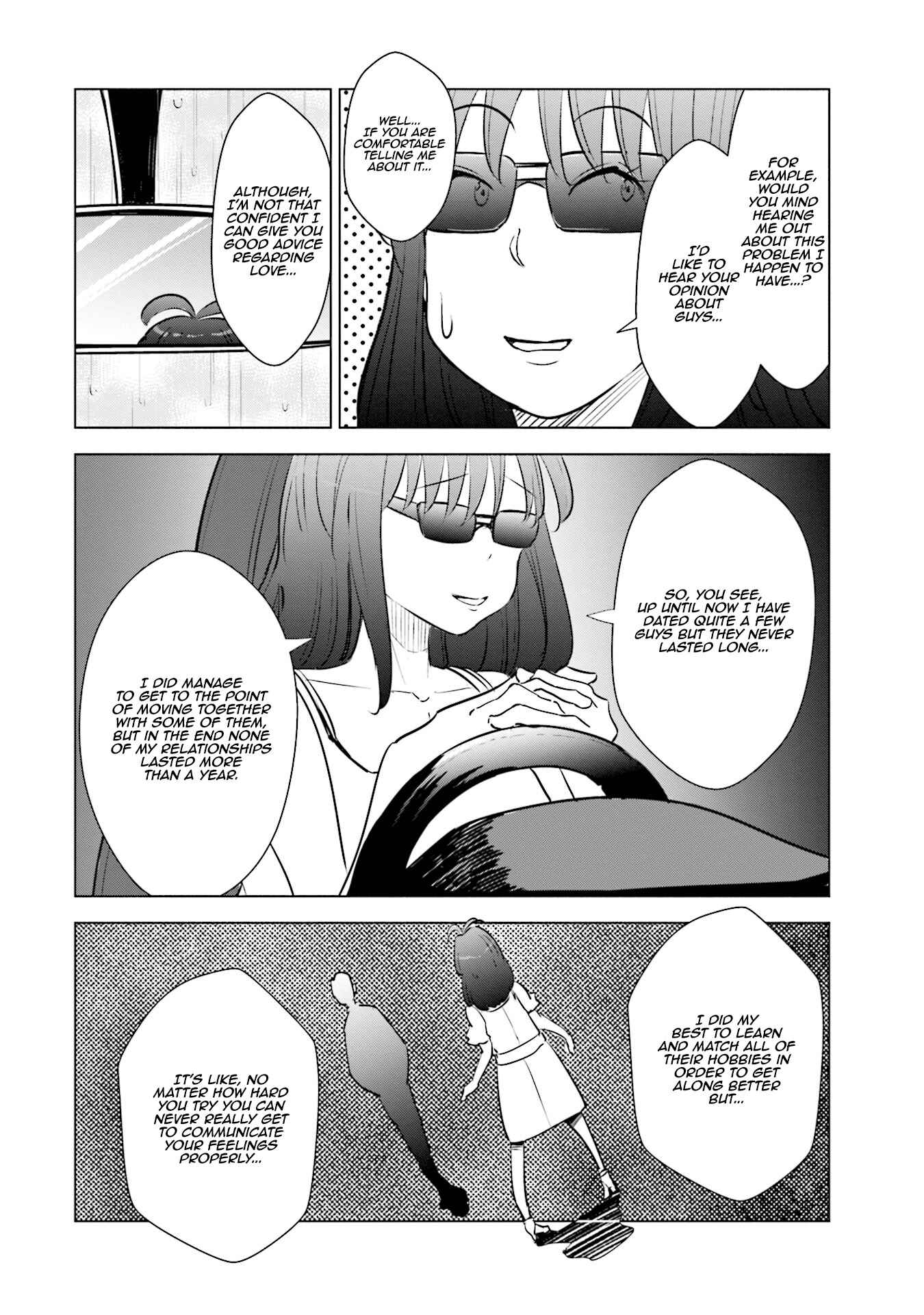 Tsuma, Shougakusei ni Naru. Chapter 16 - Page 7