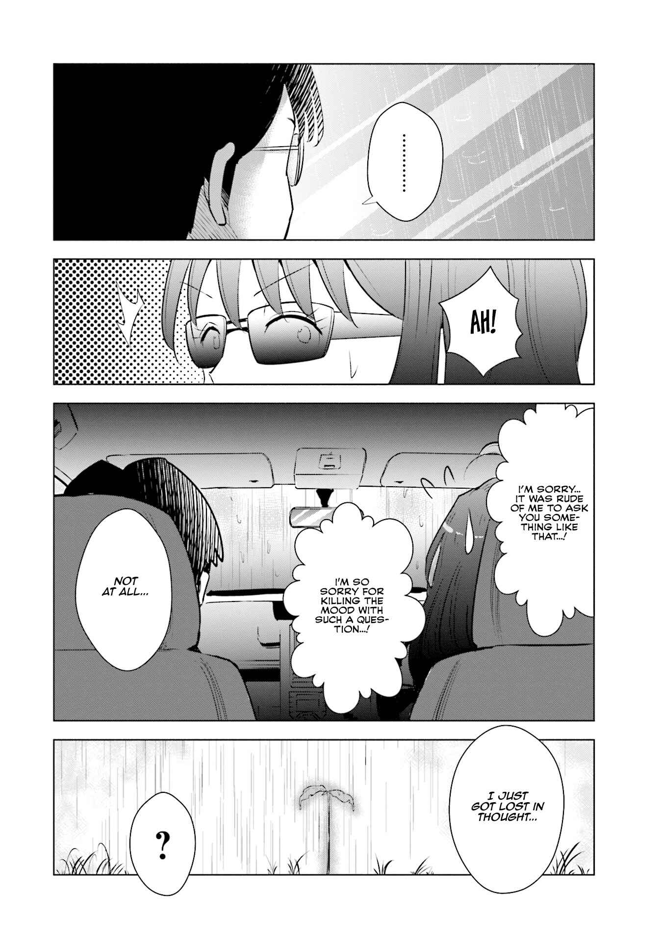 Tsuma, Shougakusei ni Naru. Chapter 16 - Page 9