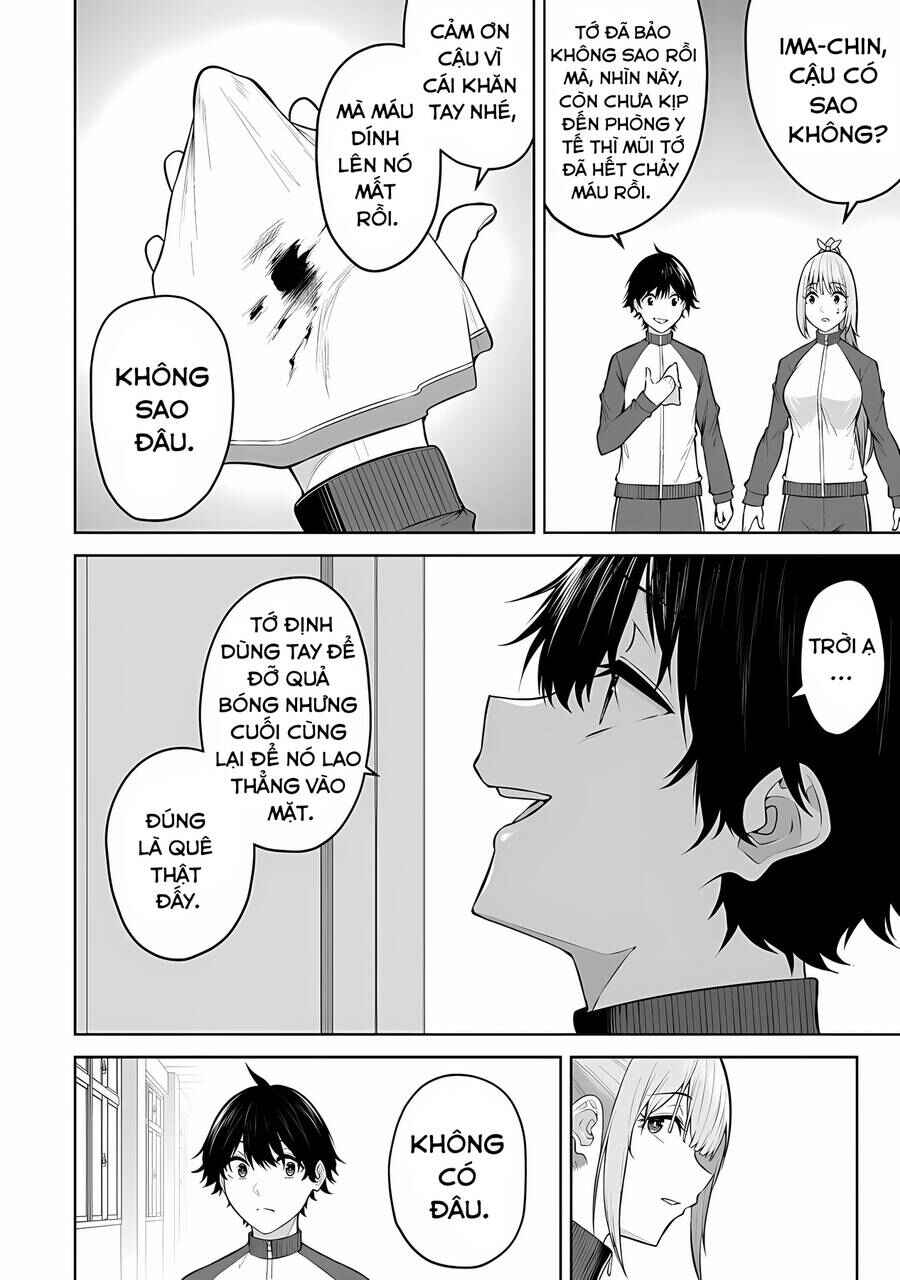 Imaizumin-chi wa Douyara Gal no Tamariba ni Natteru Rashii ~DEEP~ Chapter 22 - Page 16