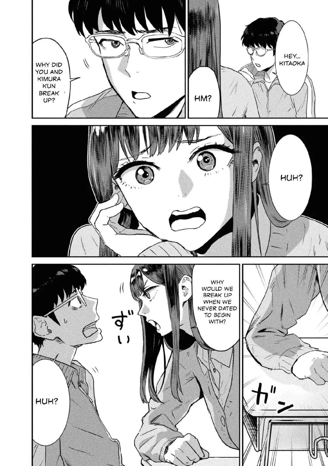 Ichiban Tookute, Chikai Aitsu. ~Kimi ni Koi o Suru nante, Arienai Hazu Datta~ Chapter 8 - Page 8