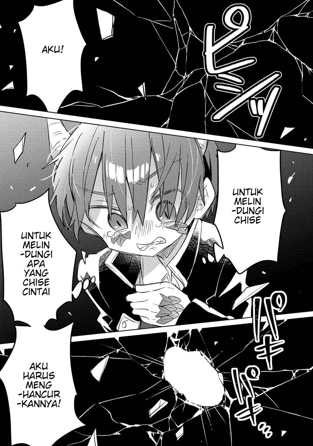 Nekomimi Shoujo wa Mori de Slow Life wo Okuritai ~Mofumofu wa Shomou Shimashita ga, Seijo to ka Ouji-sama to ka wa Chuumongai desu~ Chapter 13.1 - Page 5