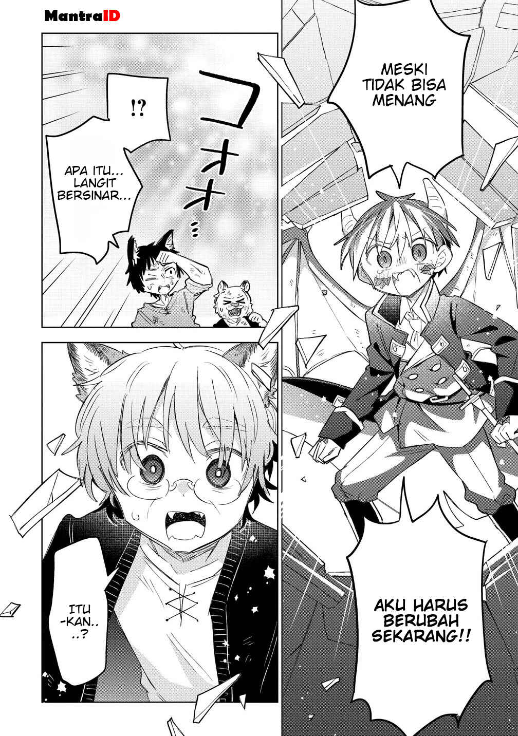 Nekomimi Shoujo wa Mori de Slow Life wo Okuritai ~Mofumofu wa Shomou Shimashita ga, Seijo to ka Ouji-sama to ka wa Chuumongai desu~ Chapter 13.1 - Page 6