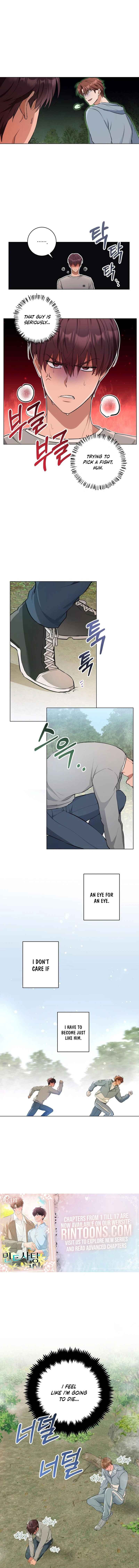 Mint Candy Love Chapter 7 - Page 6