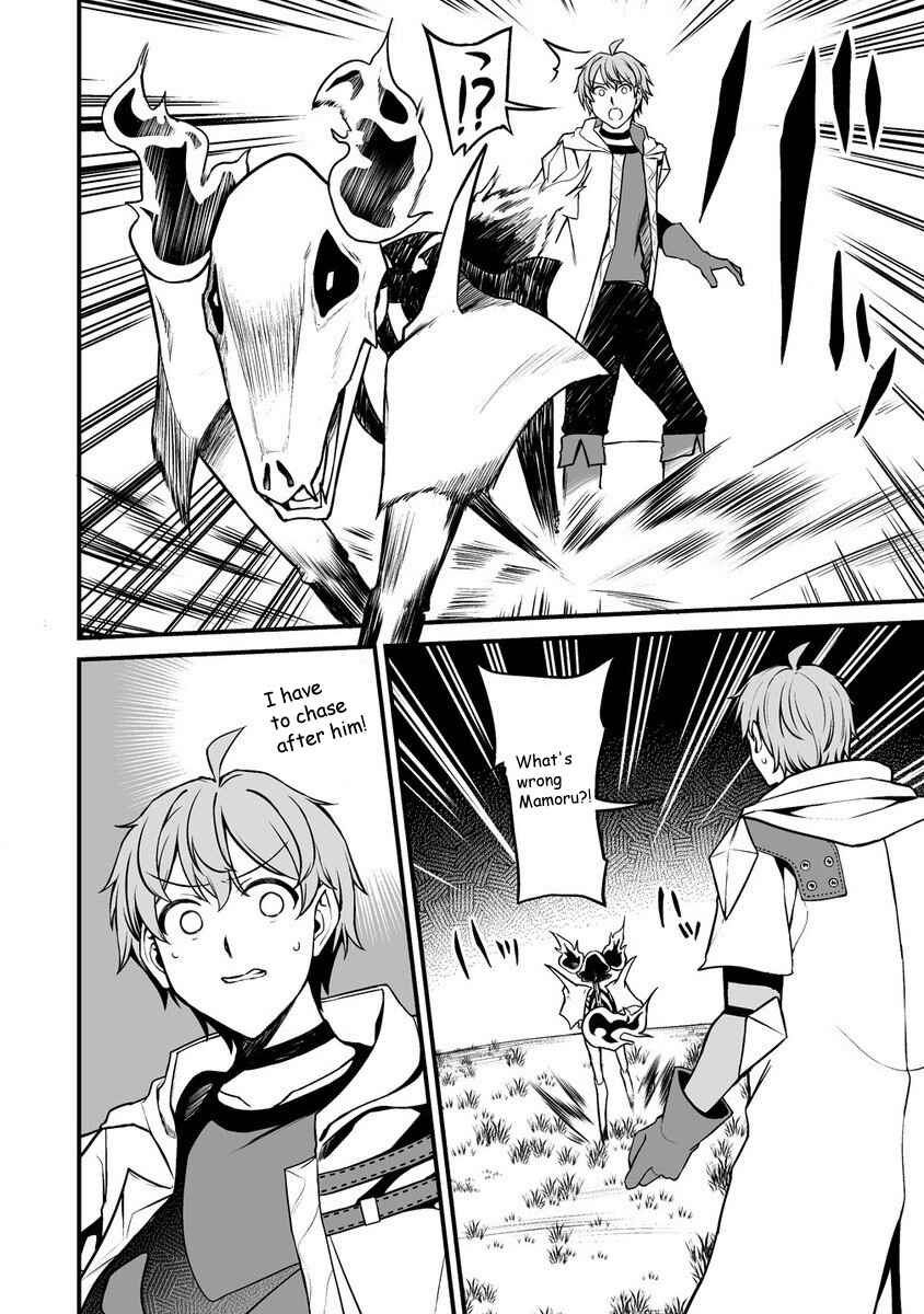 Fuufu de Itonamu Monster Farm ~Mezase, Mattari Slow Life~ Chapter 2.1 - Page 10