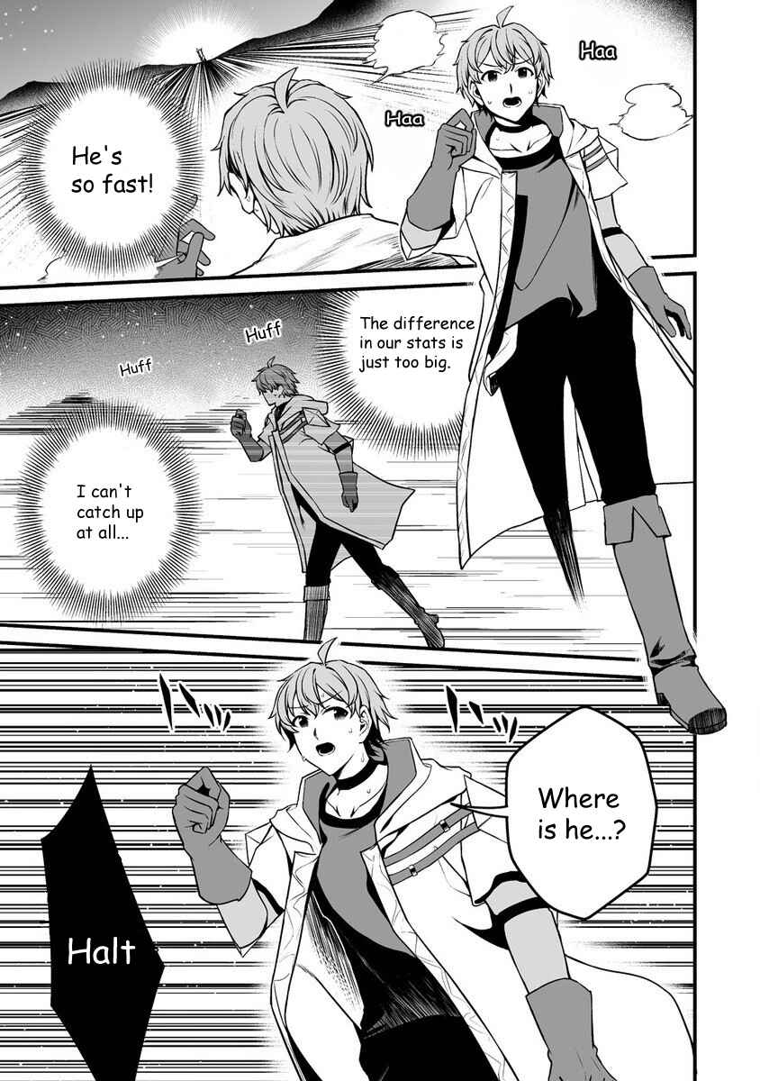 Fuufu de Itonamu Monster Farm ~Mezase, Mattari Slow Life~ Chapter 2.1 - Page 11
