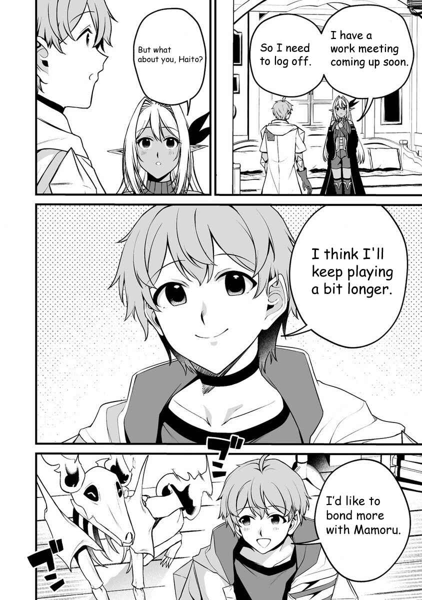 Fuufu de Itonamu Monster Farm ~Mezase, Mattari Slow Life~ Chapter 2.1 - Page 2