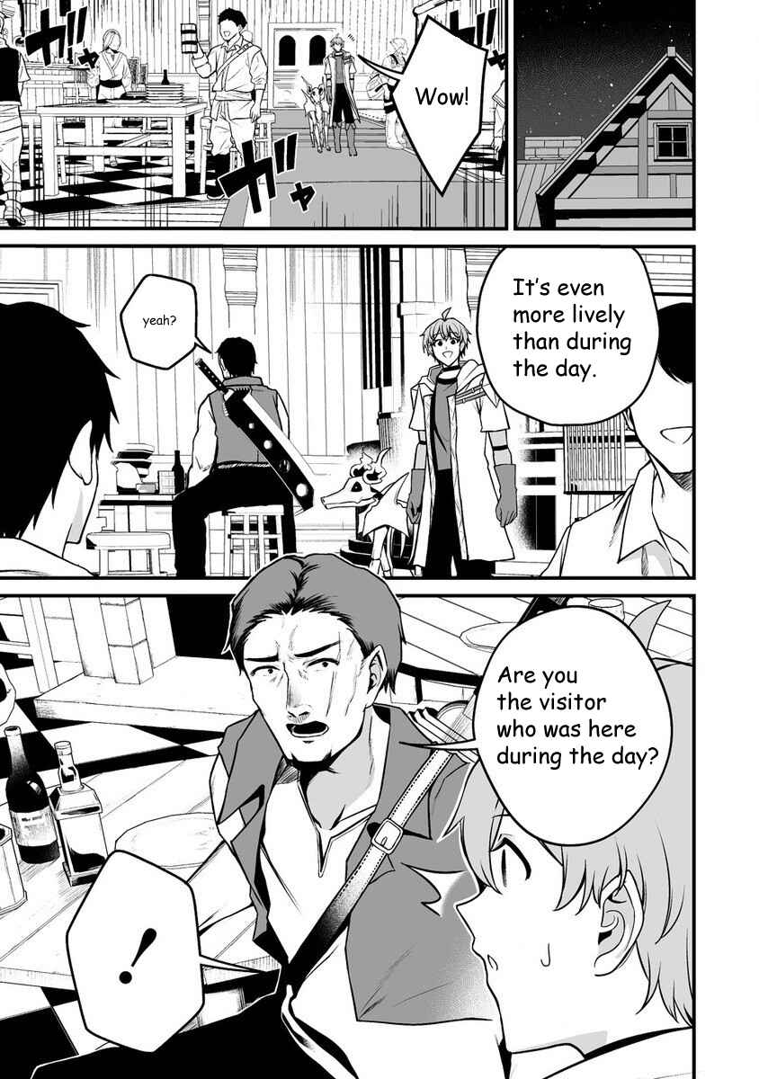 Fuufu de Itonamu Monster Farm ~Mezase, Mattari Slow Life~ Chapter 2.1 - Page 5