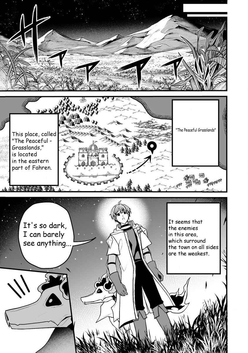 Fuufu de Itonamu Monster Farm ~Mezase, Mattari Slow Life~ Chapter 2.1 - Page 9