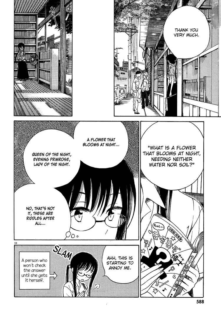 Himawari-san Chapter 5 - Page 10