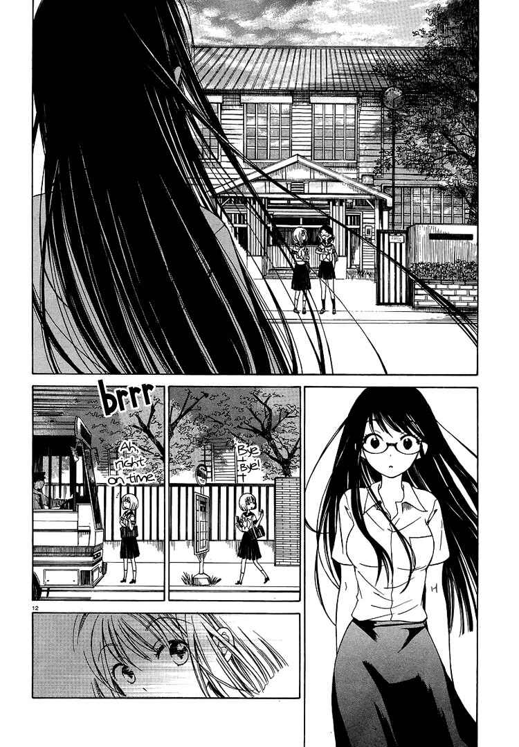 Himawari-san Chapter 5 - Page 12