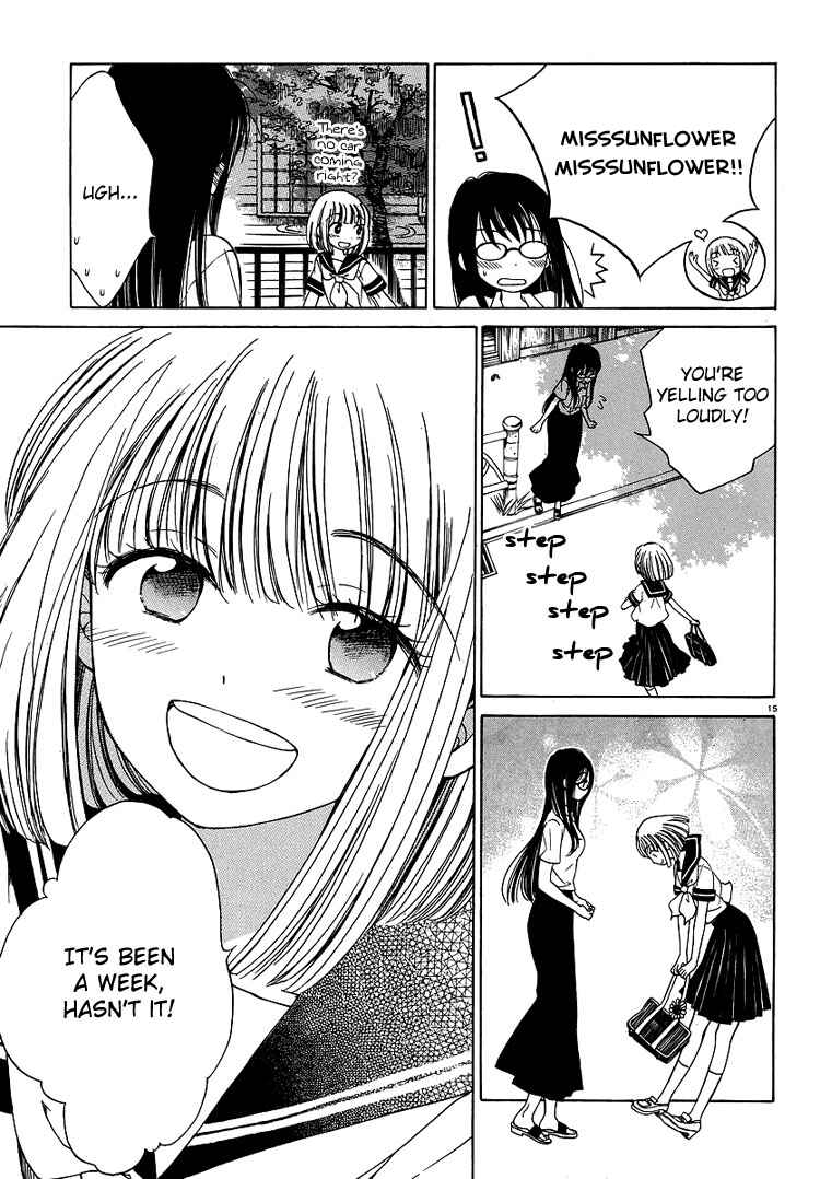 Himawari-san Chapter 5 - Page 15