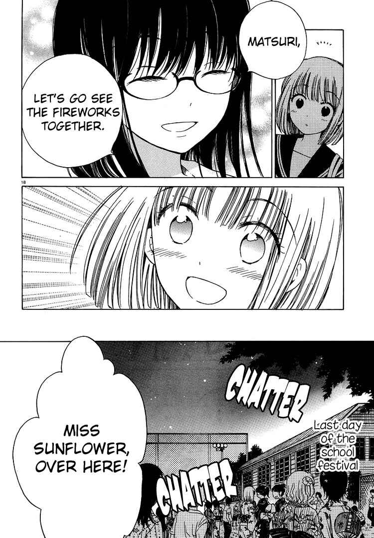 Himawari-san Chapter 5 - Page 18