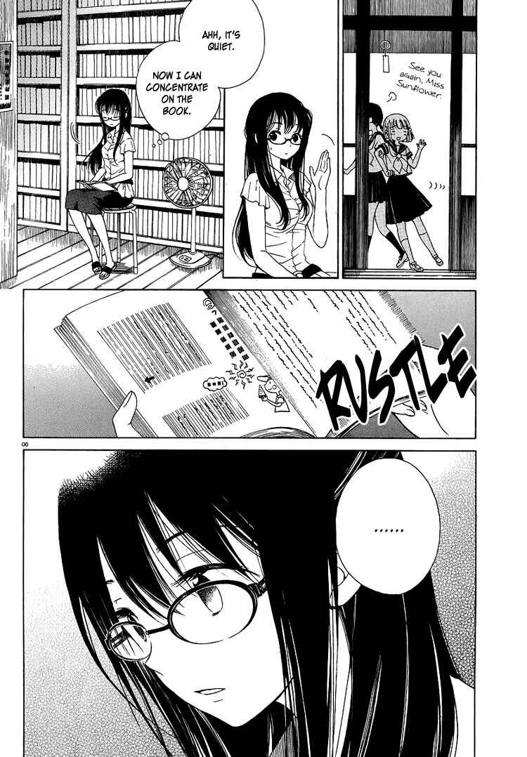 Himawari-san Chapter 5 - Page 6